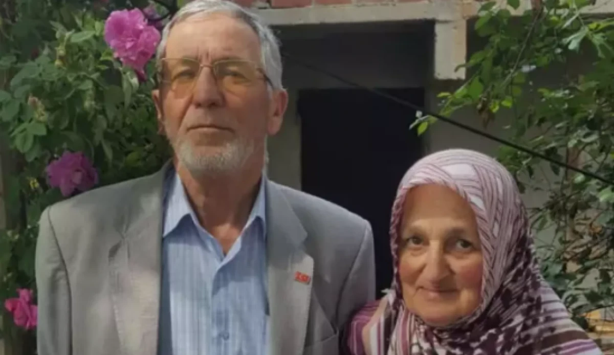 50 yıldır evli olan &ccedil;ift aynı g&uuml;n hayatını kaybetti          