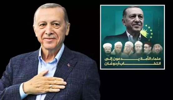 55 şeyhten Erdoğan'a destek
