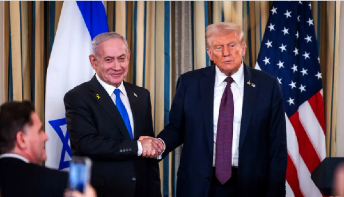 ABD basını bombayı patlattı! İran, Trump ve Netanyahu'yu birbirine d&uuml;ş&uuml;rd&uuml;!