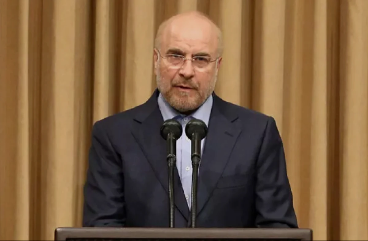 ABD'den İran i&ccedil;in &ldquo;i&ccedil;eriden bir lider&rdquo; arayışı            