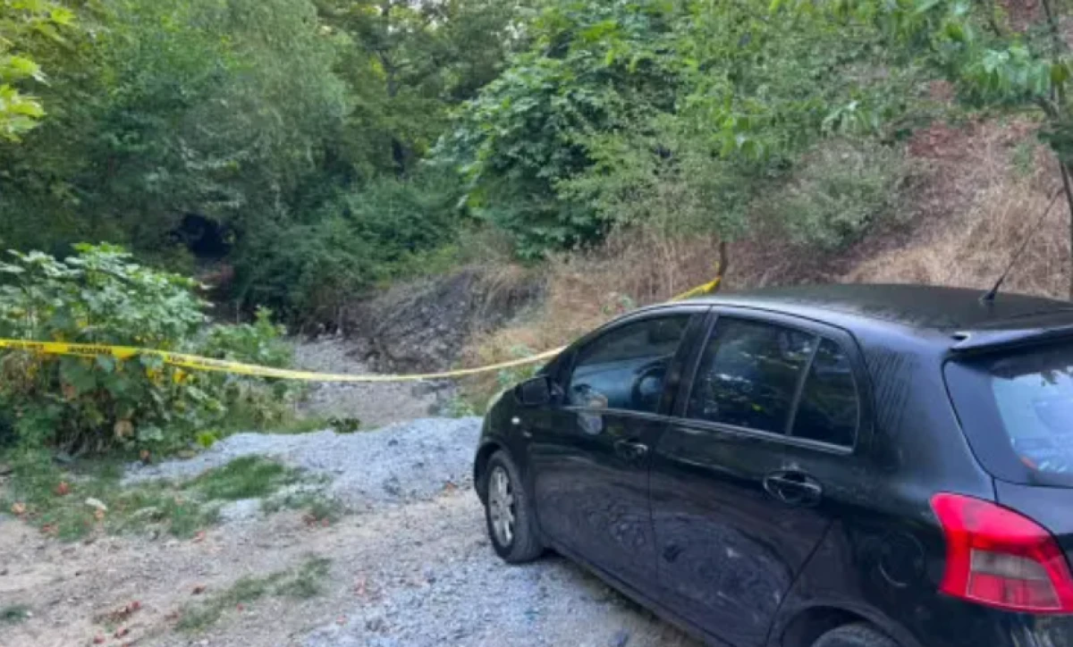 Adana'da kayıp olarak aranan Halil'den acı haber