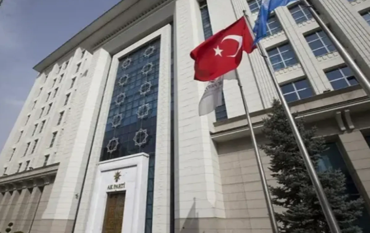 AK Parti'den T&uuml;rkiye Y&uuml;zyılı a&ccedil;ıklaması: &Ccedil;apsız bir muhalefetin işi