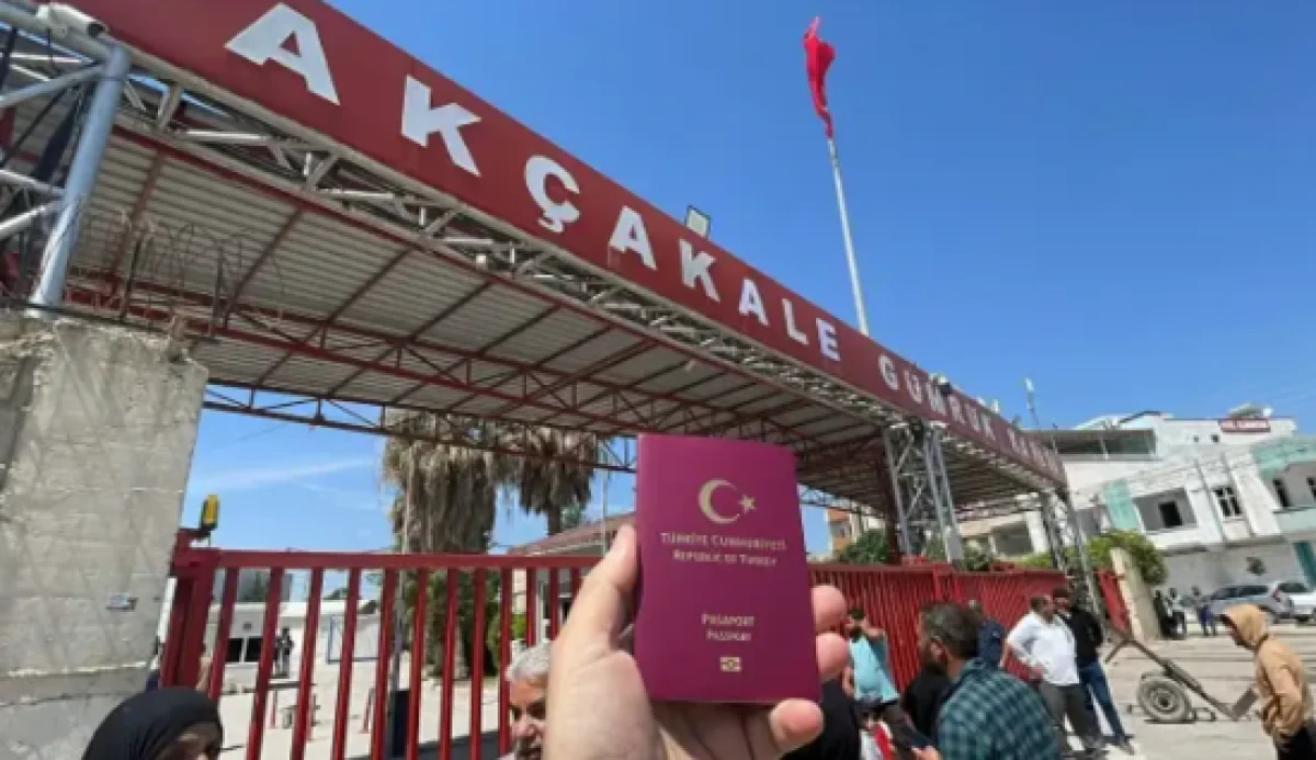 Ak&ccedil;akale G&uuml;mr&uuml;k Kapısı&rsquo;ndan 12 yıl sonra pasaportlu ge&ccedil;iş başladı