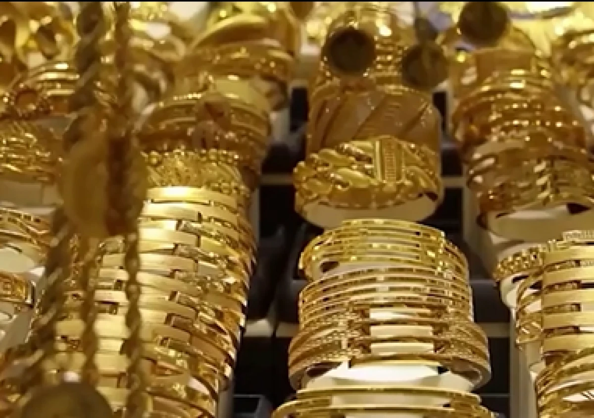 Altının kilogram fiyatında d&uuml;ş&uuml;ş    