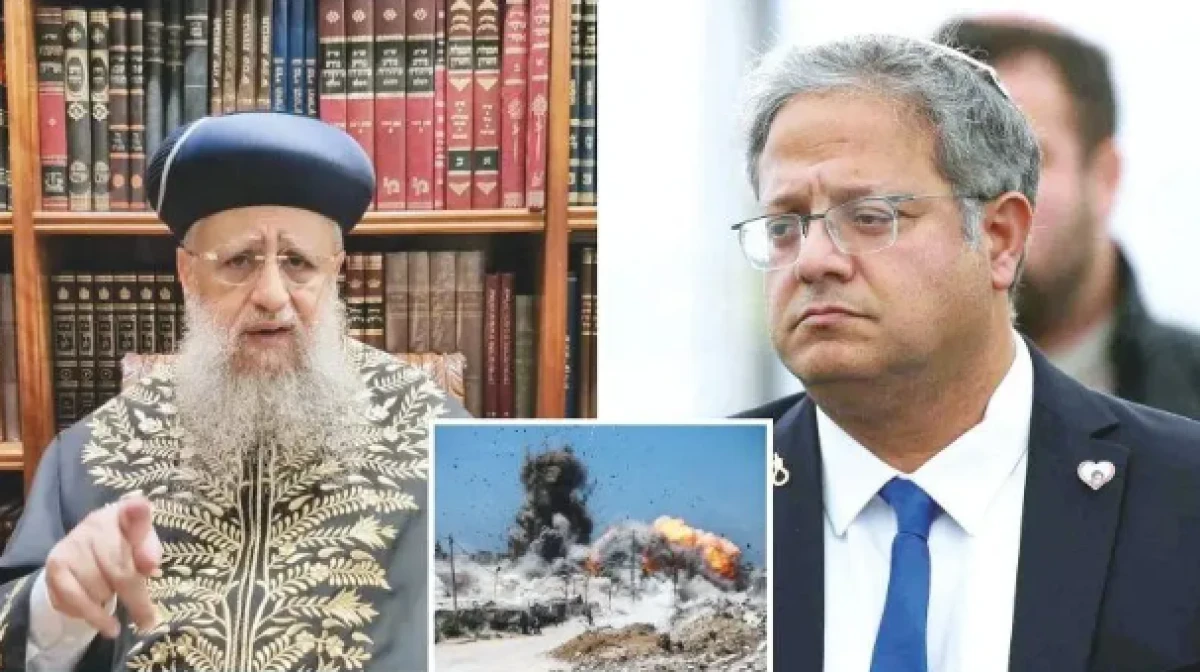 Babadan oğula katliam &ouml;ğ&uuml;d&uuml;! İşte Yosef ailesinin nesilden nesile aktardığı misyon