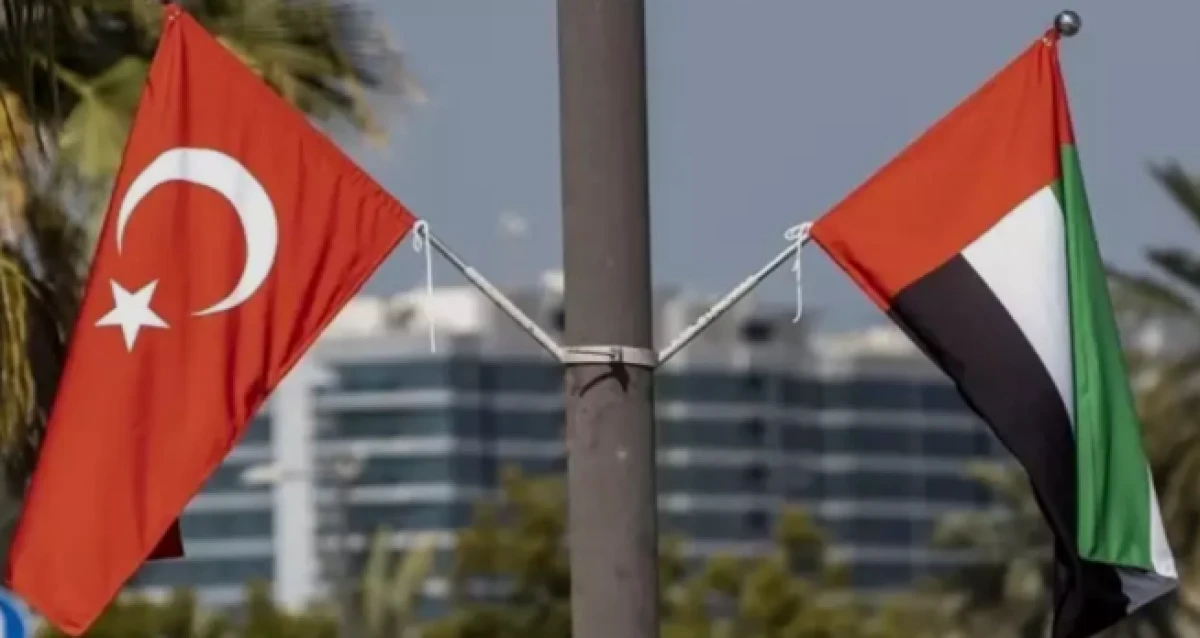 'BAE, T&uuml;rkiye'nin hedefinde' iddialarına a&ccedil;ıklama geldi