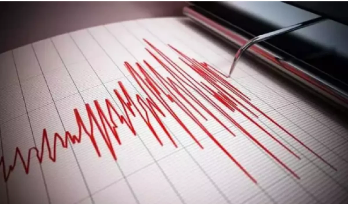 Balıkesir'de 4,3 büyüklüğünde deprem! 