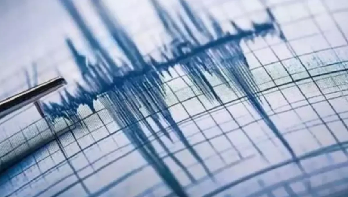 Balıkesir'de sabaha karşı deprem!             