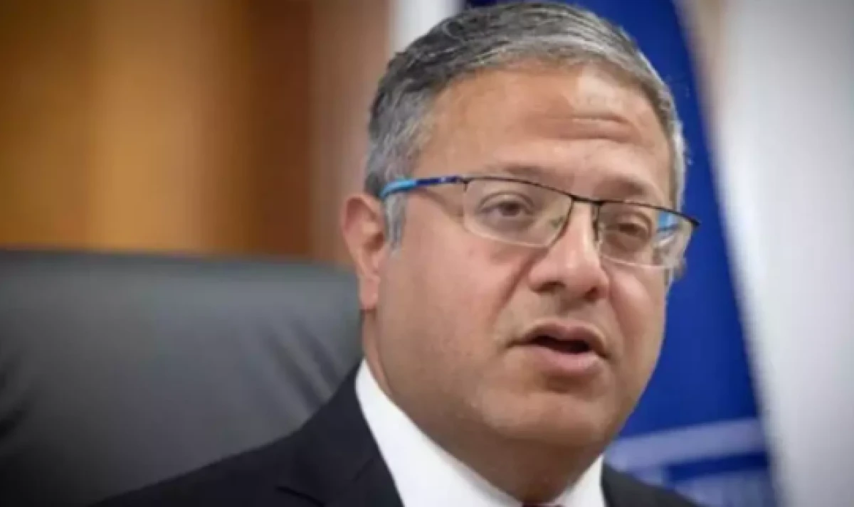 Batı Şeria&rsquo;da kan donduran katliam: Aşırı sağcı bakanın aracı &ccedil;ocuğu ezerek &ouml;ld&uuml;rd&uuml;!