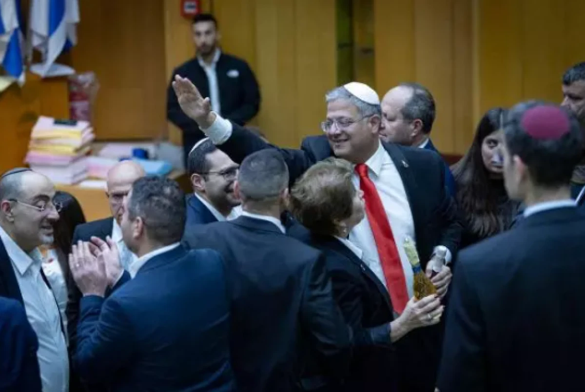 Ben-Gvir'in Kahanist Devrimi                             