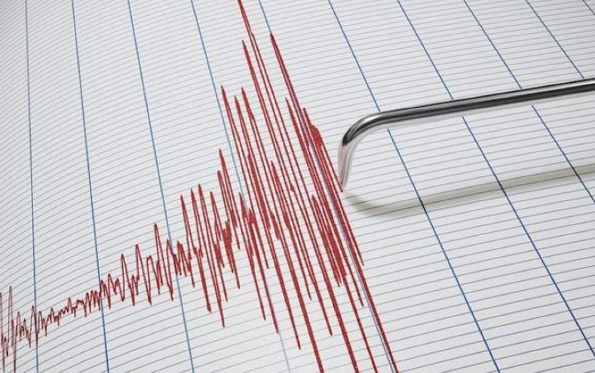 Bingöl'de korkutan deprem!