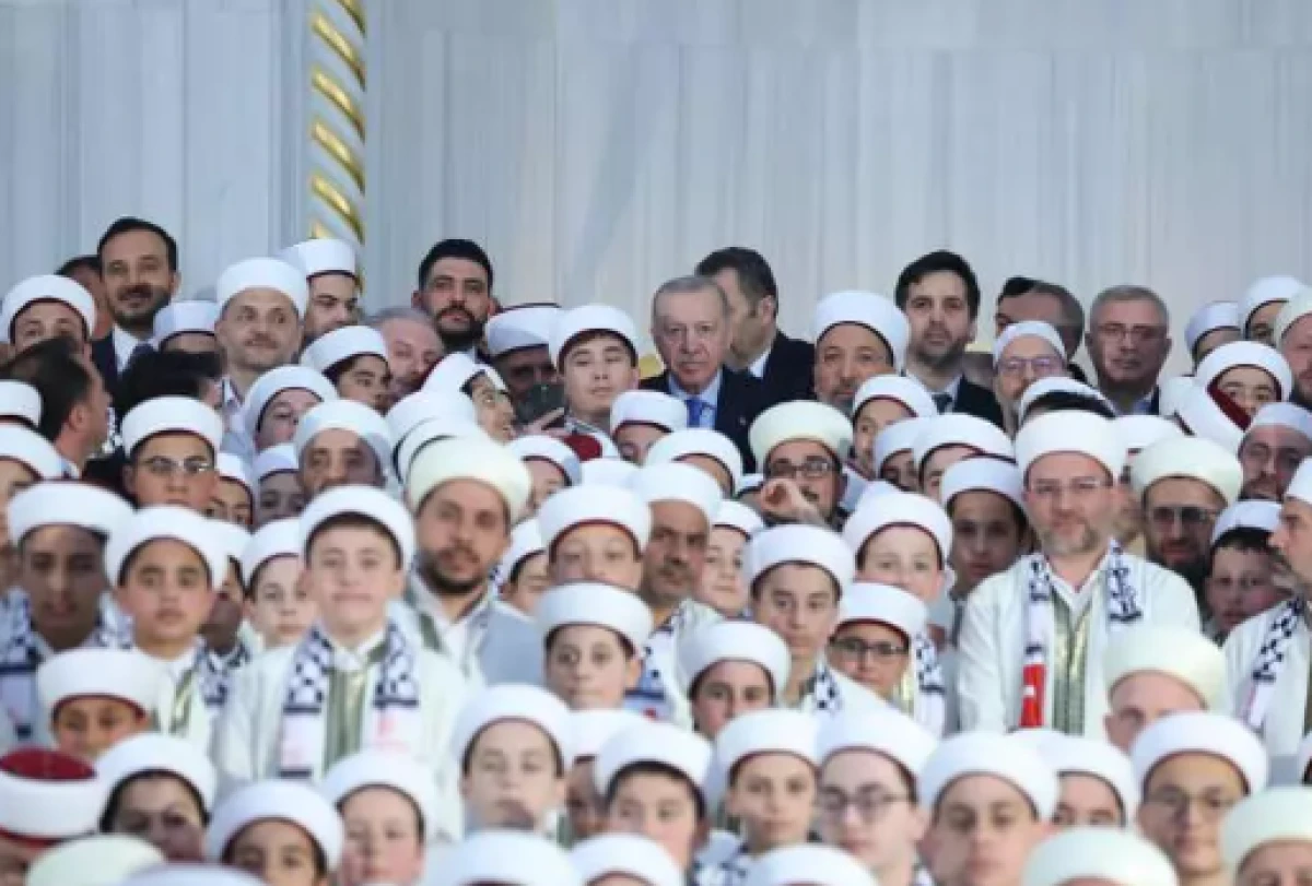 Cumhurbaşkanı Erdoğan Hafızlık İcazet Merasimi'ne katıldı
