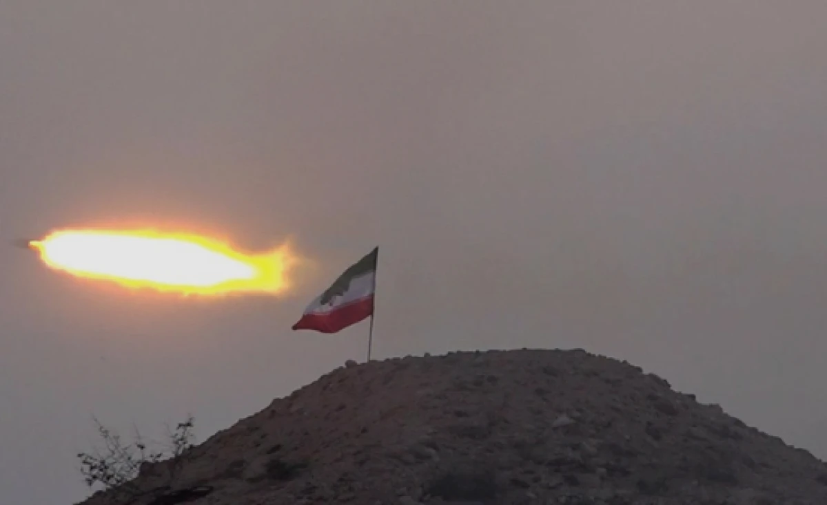 Devrim Muhafızları duyurdu                          