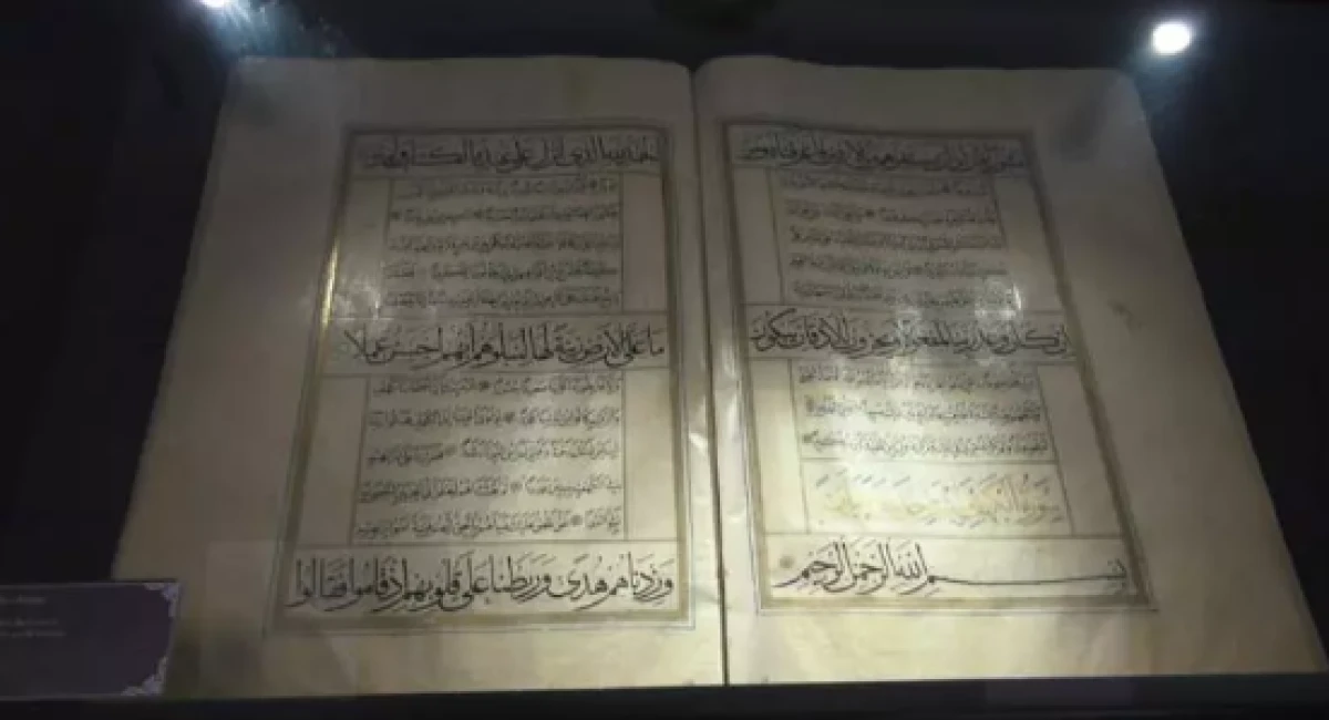 El yazması 20 Kuran, Anadolu&rsquo;da ilk kez Batman&rsquo;da sergiye &ccedil;ıktı     