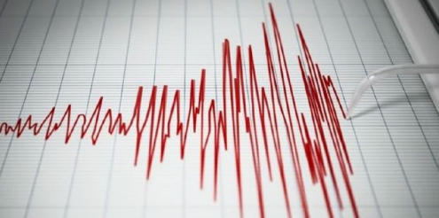 Elazığ'da 4.7 büyüklüğünde deprem             