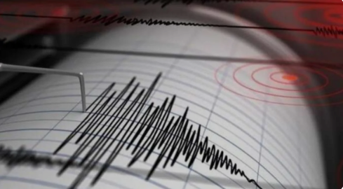 Erzincan'da 4,1 büyüklüğünde deprem           