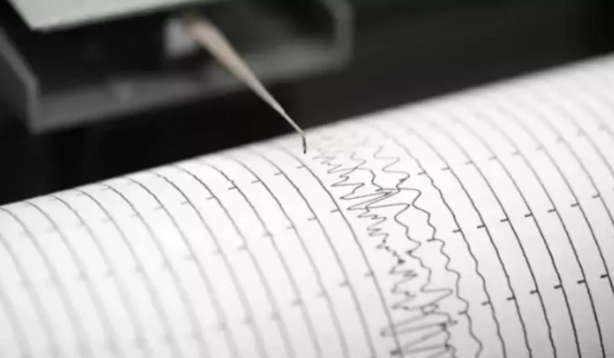 Erzincan'da korkutan deprem! AFAD a&ccedil;ıklama yaptı