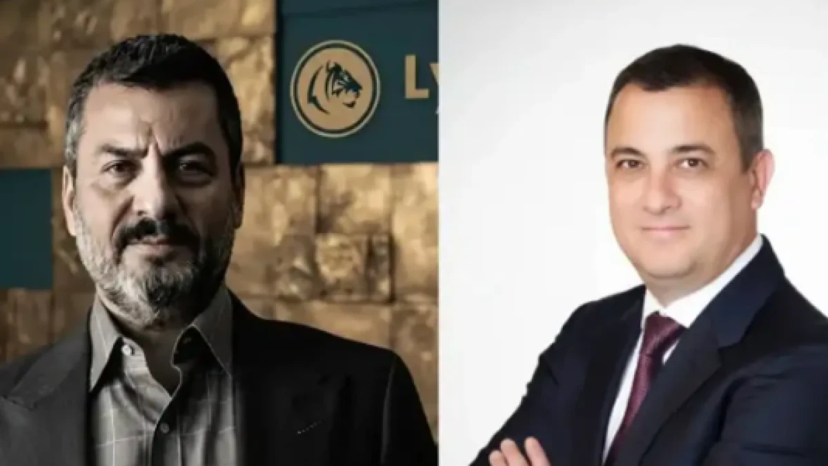 Fon soruşturmasında yeni gelişme! 2 kişinin mal varlıklarına tedbir
