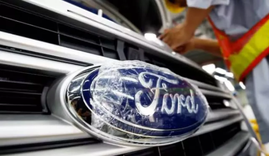 Ford, 1.2 milyon otomobilini geri çağırdı