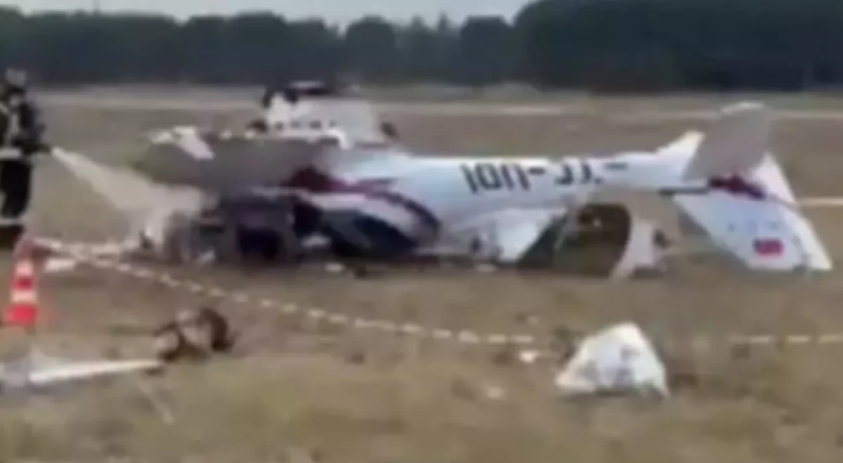 Fransız ordusuna ait eğitim u&ccedil;ağı d&uuml;şt&uuml;  