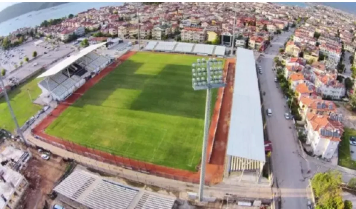 Galatasaray maçının oynanacağı yer değişebilir 