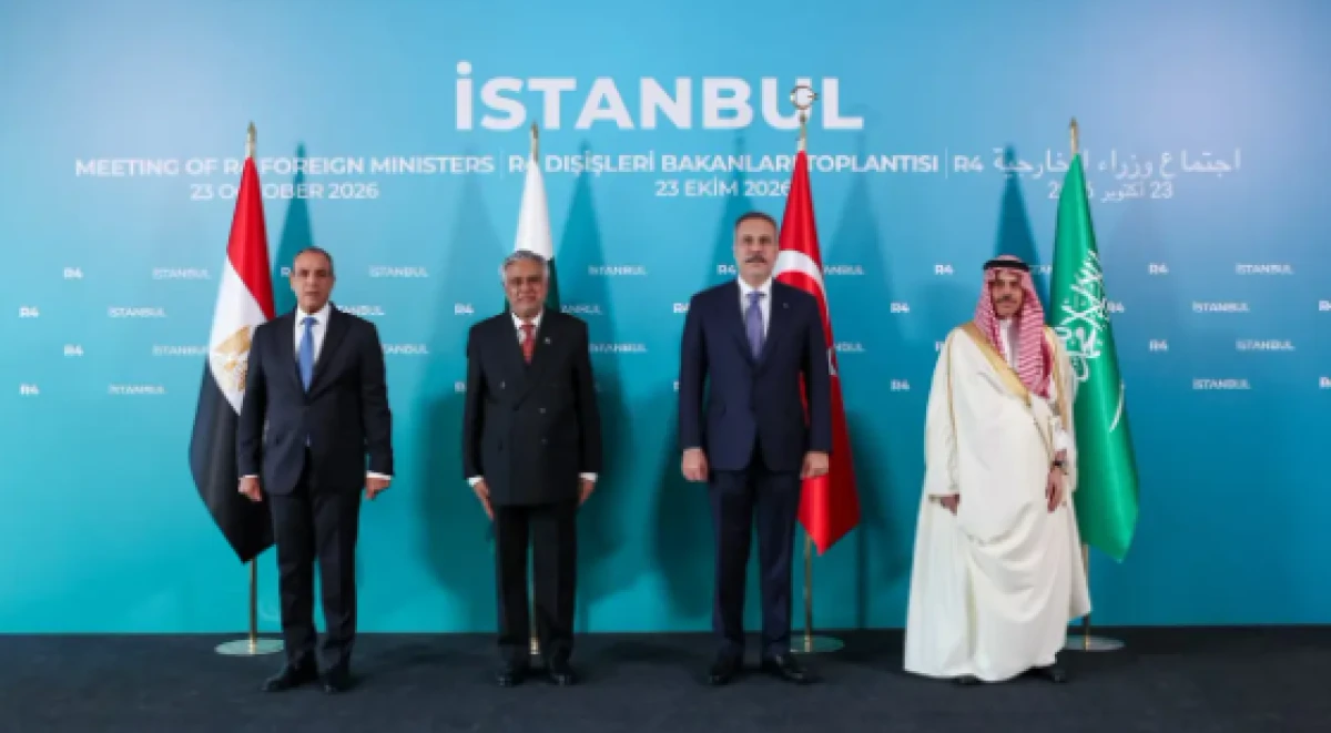 Hakan Fidan ev sahipliğinde 8 bakanlı kritik toplantı İstanbul'da başladı