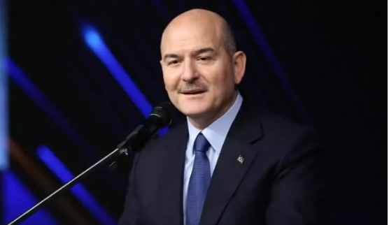 İçişleri Bakanı Süleyman Soylu'dan CHP açıklaması