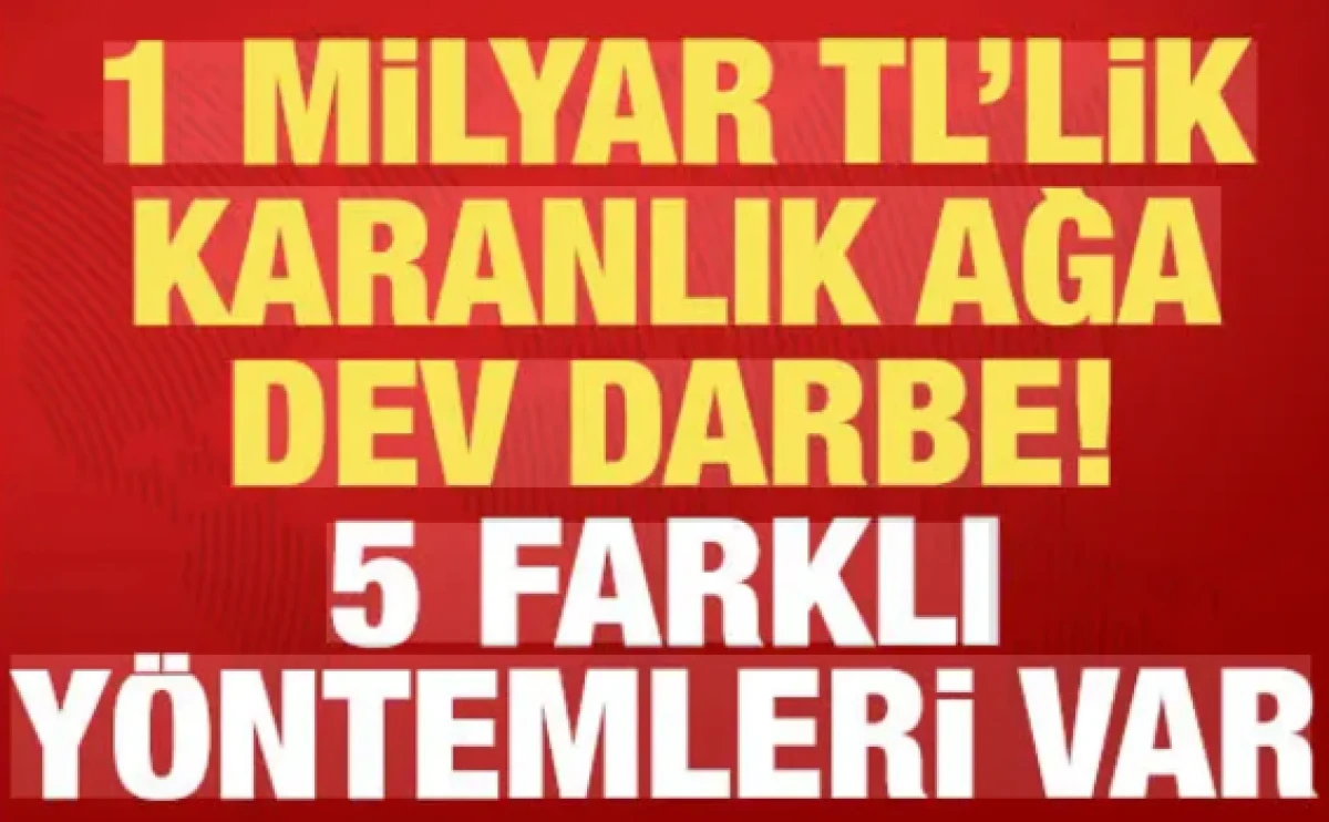 İ&ccedil;işleri Bakanlığı duyurdu: 17 ilde siber dolandırıcılık şebekelerine dev darbe