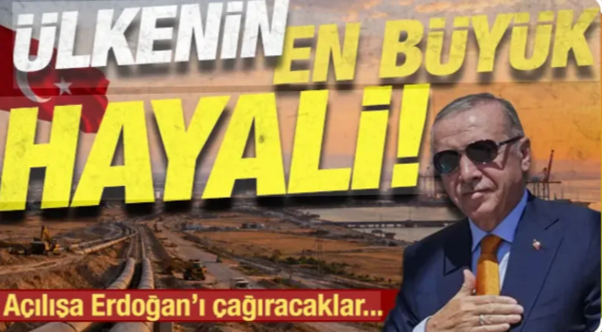Irak'tan Kalkınma Yolu adımı: Temel atma t&ouml;renine Cumhurbaşkanı Erdoğan davet edilecek