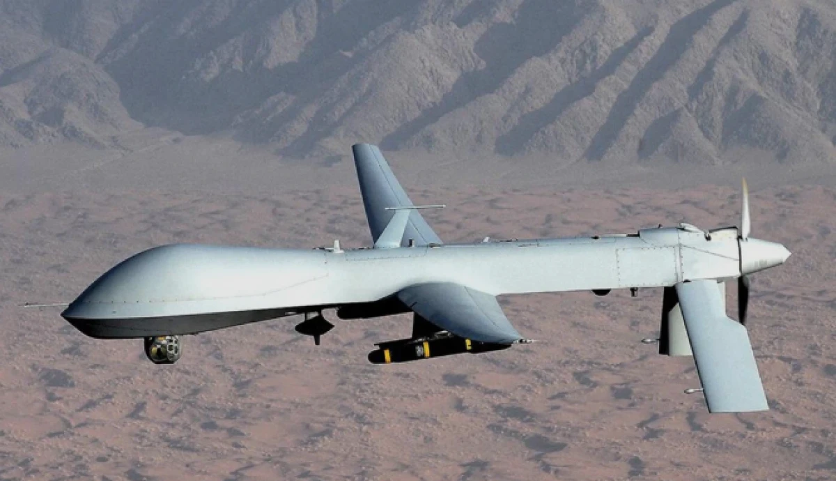 İran, ABD yapımı MQ-1 d&uuml;ş&uuml;rd&uuml;