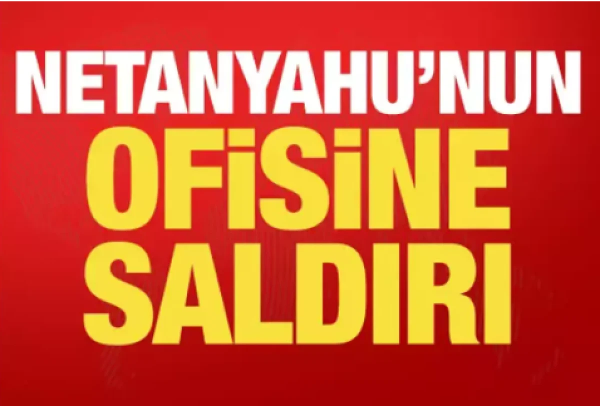 İran: Netanyahu'nun ofisi hedefte              