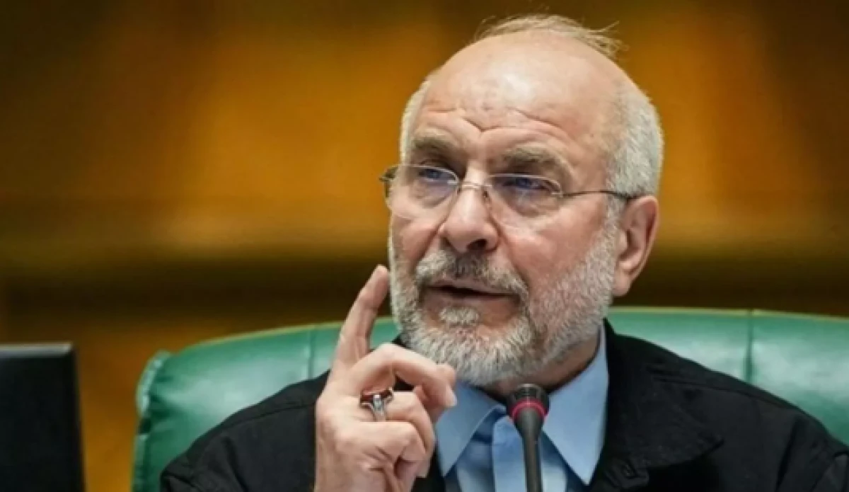 İran ordusu: H&uuml;rm&uuml;z Boğazı'nı yeniden kapattık              