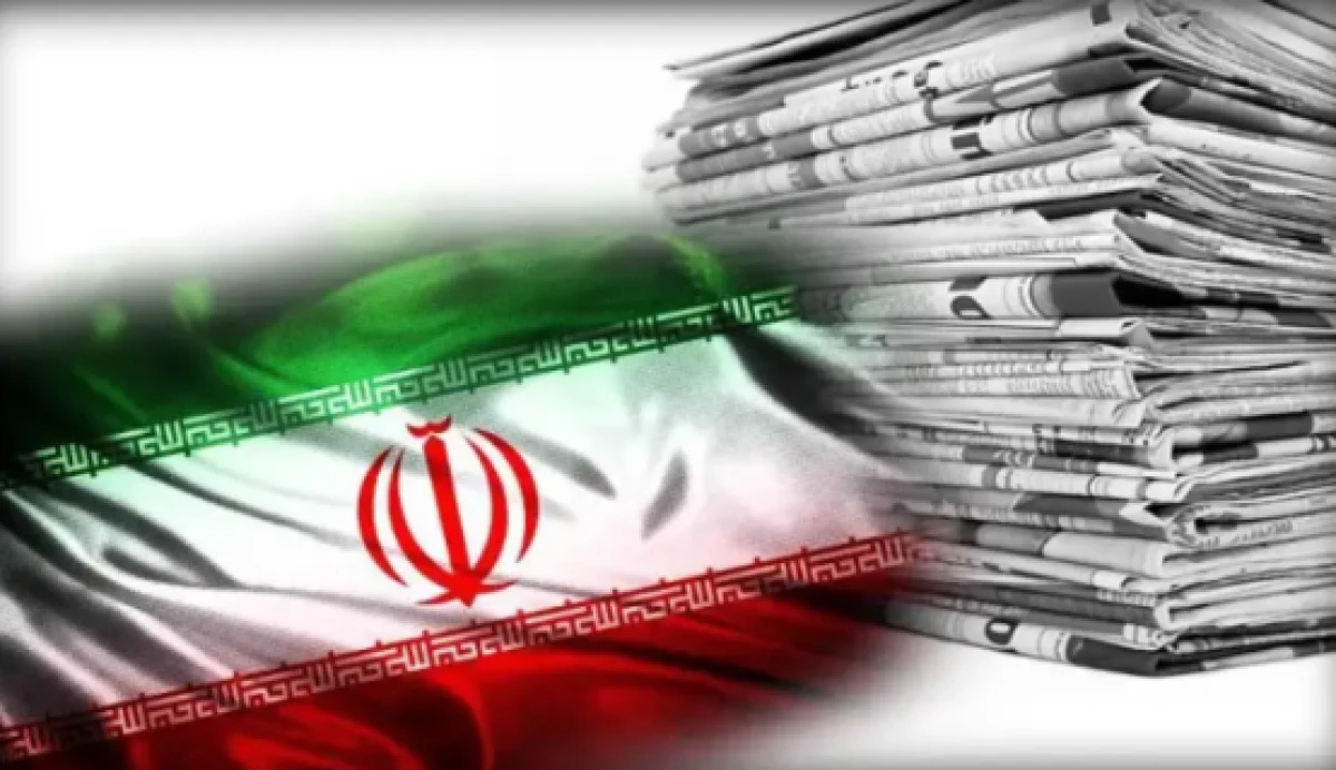 İran&rsquo;da i&ccedil; cephe alarmı: ABD g&ouml;r&uuml;şmeleri medyayı karıştırdı!