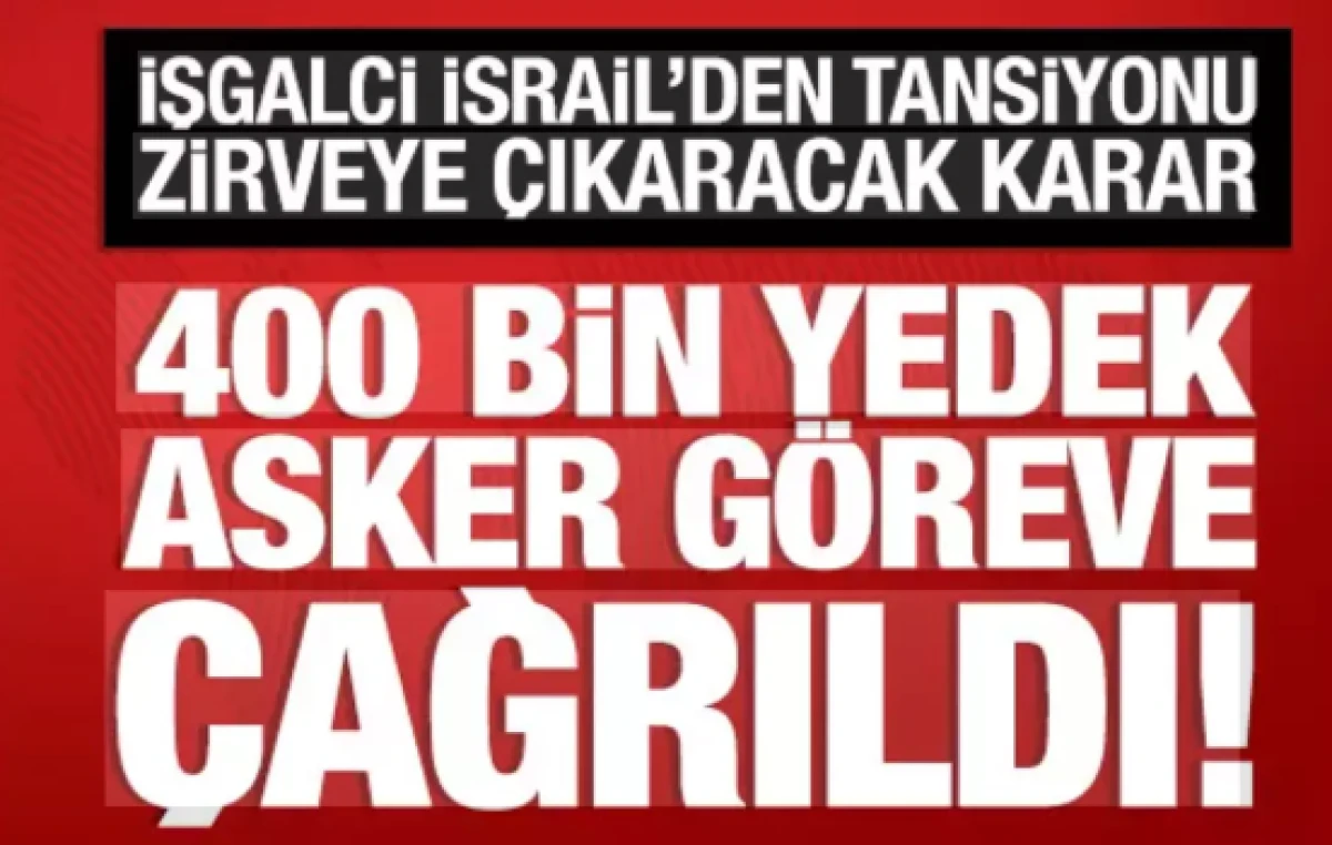 İsrail&rsquo;den yeni karar                        