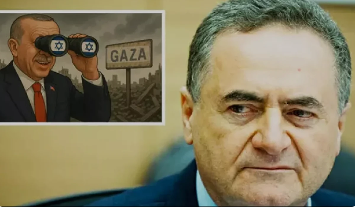 İsrailli Bakan'dan Erdoğan'a yapay zekayla hakaret 