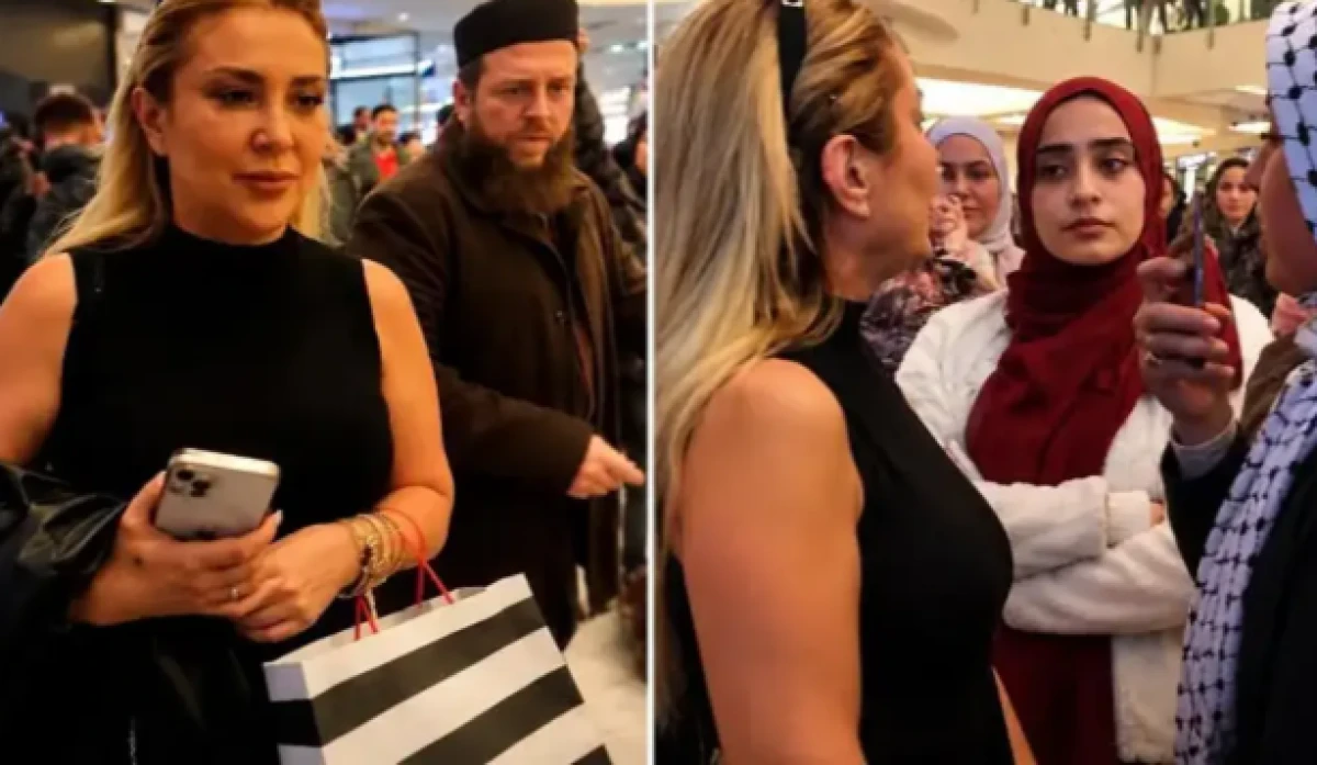 İsrailli Klodya Medina, AVM'de protesto edilmişti: İsrail'den hadsiz a&ccedil;ıklama