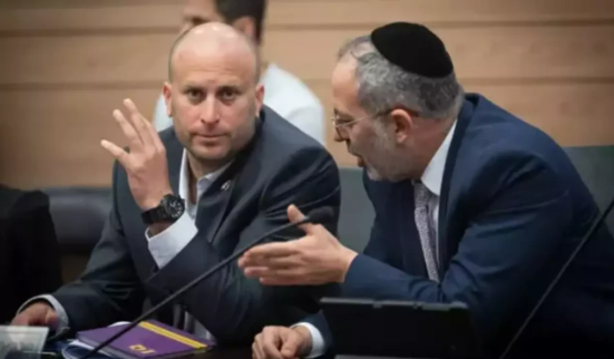 İsrailli vekilden al&ccedil;ak s&ouml;zler              