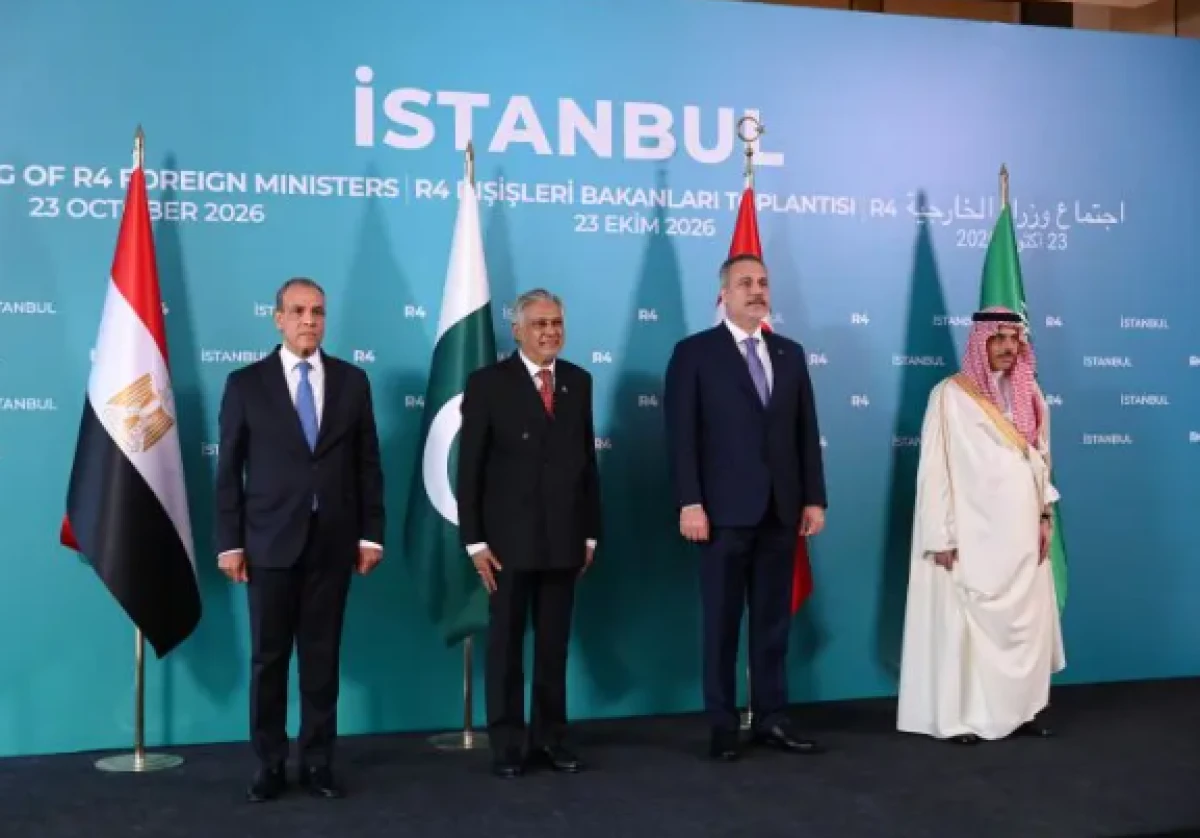 İstanbul'da R4 Dışişleri Bakanları toplantısı yapıldı! İşte &ccedil;arpıcı kareler