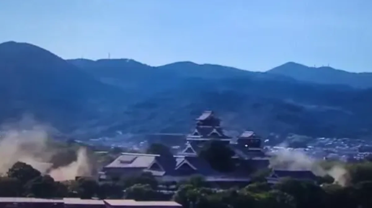 Japonya'da şiddetli deprem! Tsunami uyarısı