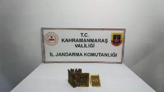 Kahramanmaraş’ta, 1300 yıllık tarihi Tevrat ele geçirildi 