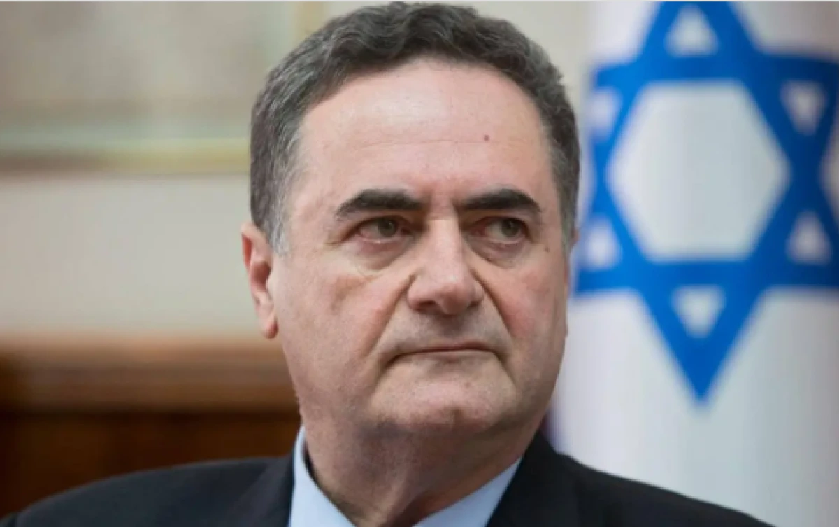Kritik a&ccedil;ıklama d&uuml;nyayı tetikte bıraktı! Tel Aviv'den tehdit dolu mesaj