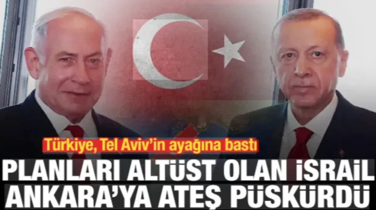 Libya kararı sonrası İsrail dağıldı! Tel Aviv, T&uuml;rkiye'ye ateş p&uuml;sk&uuml;rd&uuml;