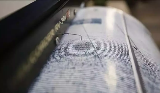 Malatya'da 4 büyüklüğünde deprem            
