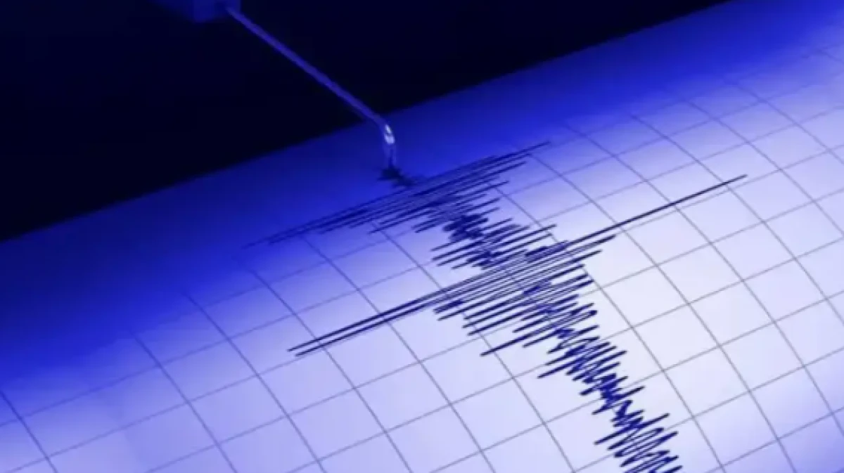 Marmara'da deprem: AFAD'dan a&ccedil;ıklama geldi