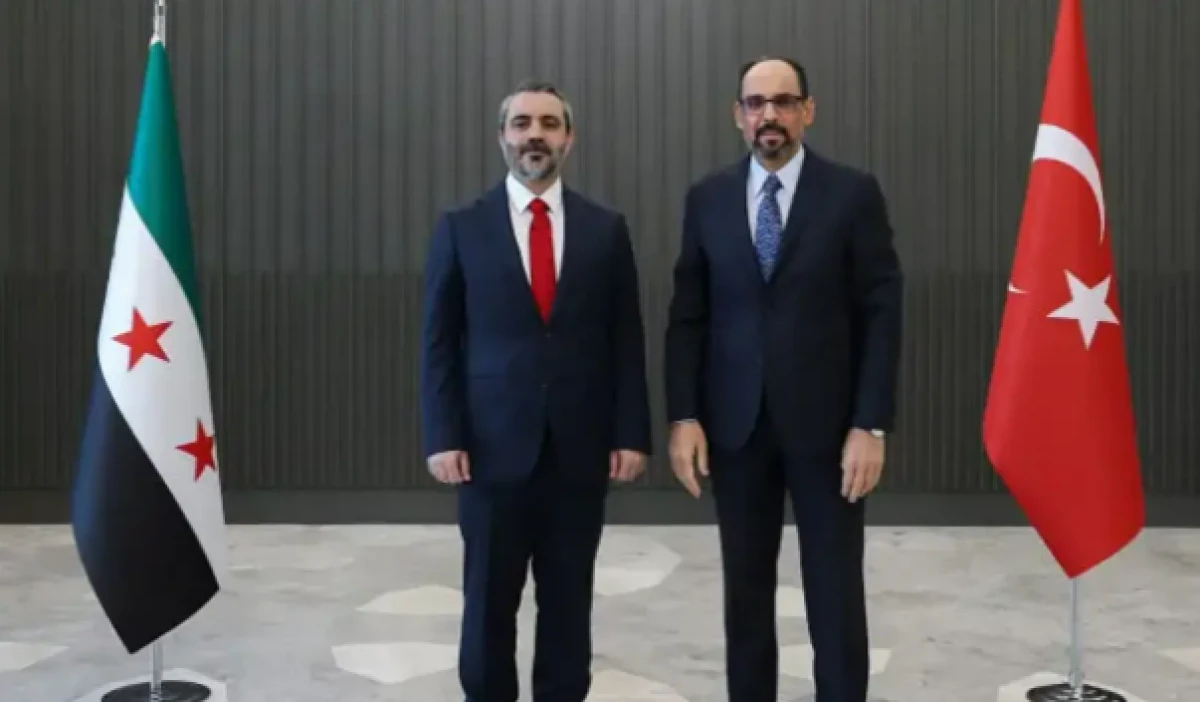 MİT Başkanı Kalın, Suriye Dışişleri Bakanı Şeybani ile Ankara'da g&ouml;r&uuml;şt&uuml;