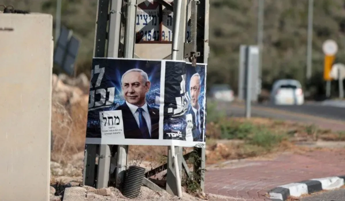 Netanyahu kilit bakanlıkları g&ouml;z&uuml;ne kestirdi: Yeni h&uuml;k&uuml;met i&ccedil;in &uuml;&ccedil; makam hedefte!