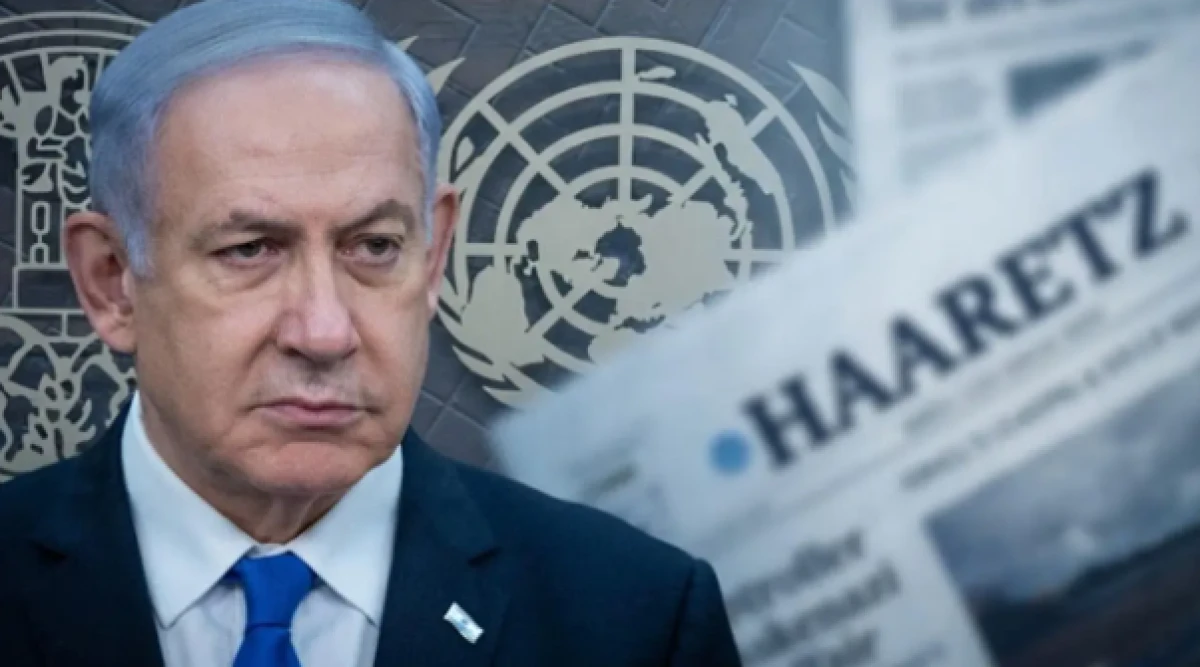 Netanyahu&rsquo;nun ABD&rsquo;deki dibi g&ouml;r&uuml;nd&uuml;: Trump da mı sırtını d&ouml;nd&uuml;?