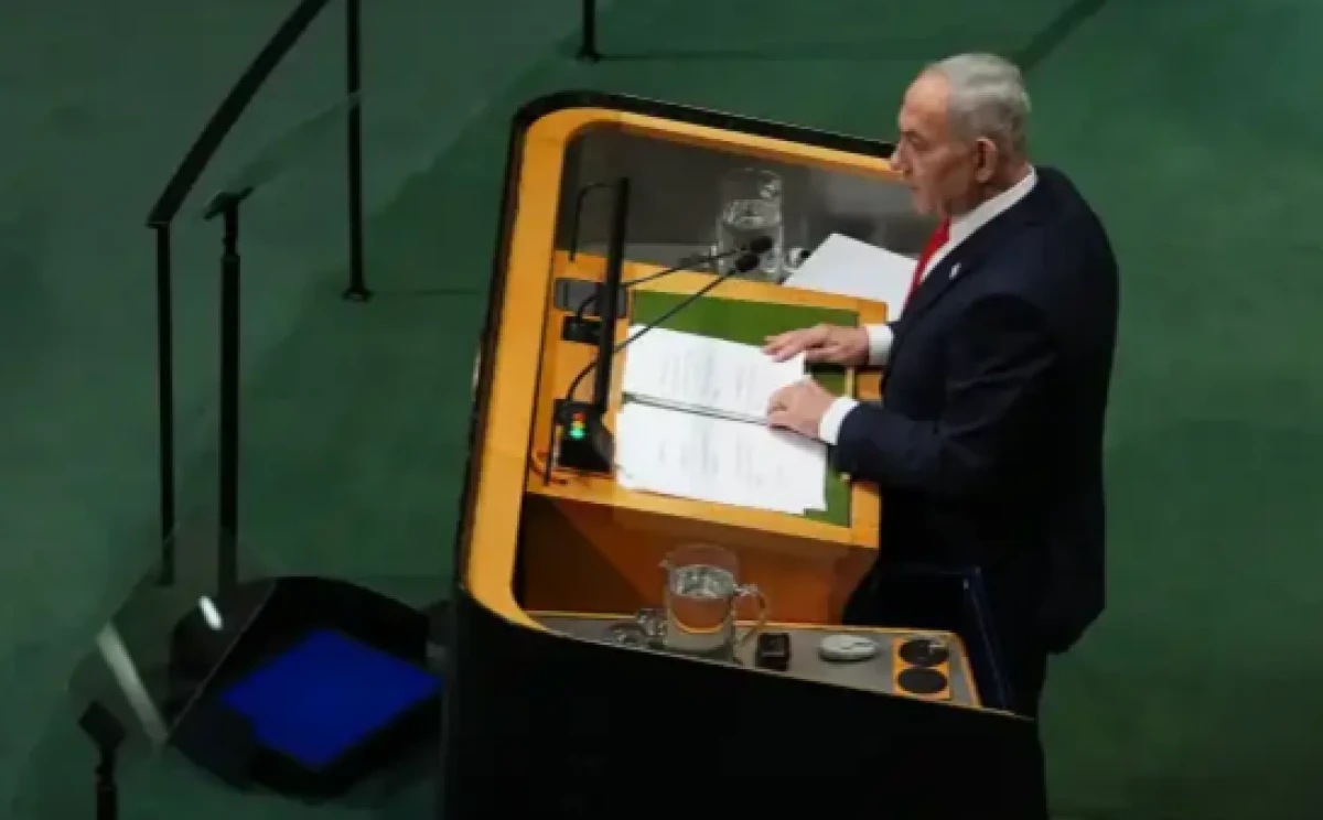 Netanyahu&rsquo;ya tepki sosyal medyada d&uuml;nya g&uuml;ndeminde!