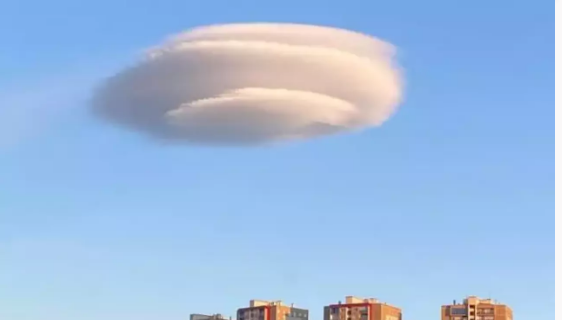 Niğde'de mercek bulutu sürprizi                       