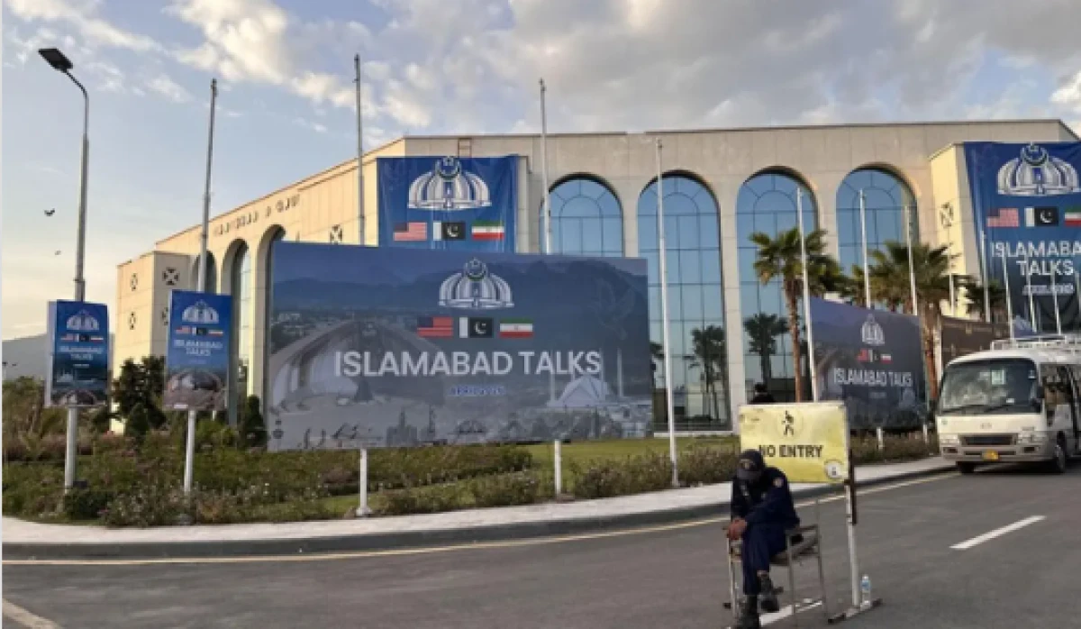 Pakistan: İran'ın revize edilmiş teklifi ABD'ye iletildi!